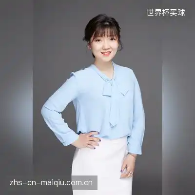 卢骁梦
