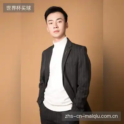 赵雨成